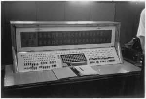 Console of the 109C at the Peking Institute of Computing Technology, 1972